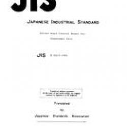 JIS D 0023:1984