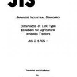 JIS D 6705:1984