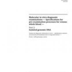 ISO 20186-2:2019