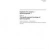 ISO 13779-2:2018