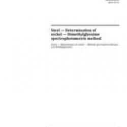 ISO 4939:2016