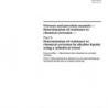 ISO 28706-4:2016