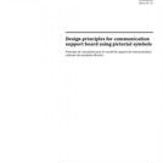 ISO 19027:2016