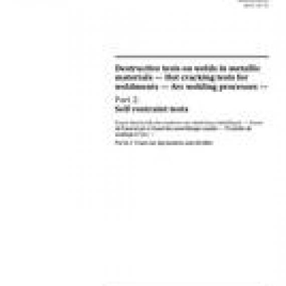 ISO 17641-2:2015