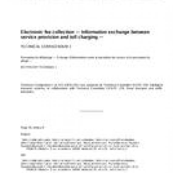 ISO 12855:2012/Cor1:2013