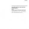 ISO 1174-1:2011