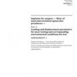 ISO 18192-1:2011/Amd1:2018