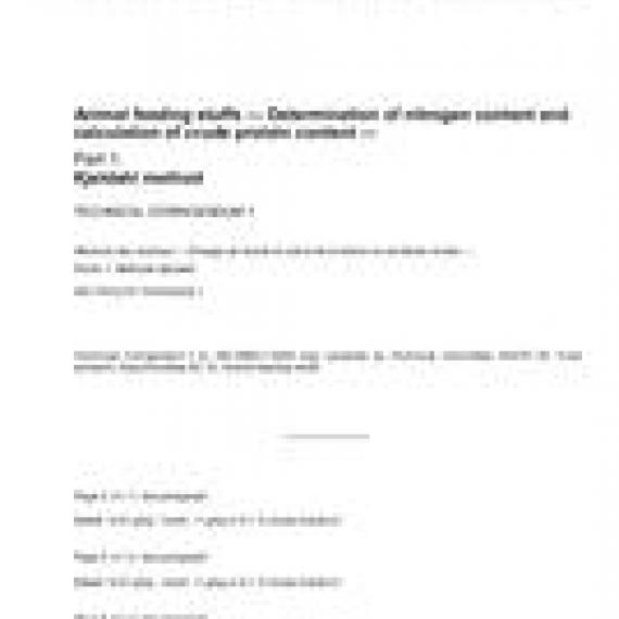 ISO 5983-1/Cor1:2008