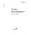 AS ISO 15836.1:2018
