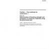 ISO 9073-18:2007
