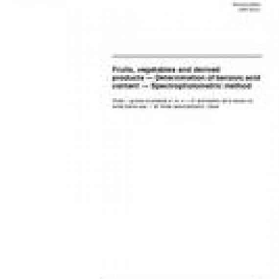 ISO 5518:2007