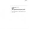 ISO 8573-2:2007