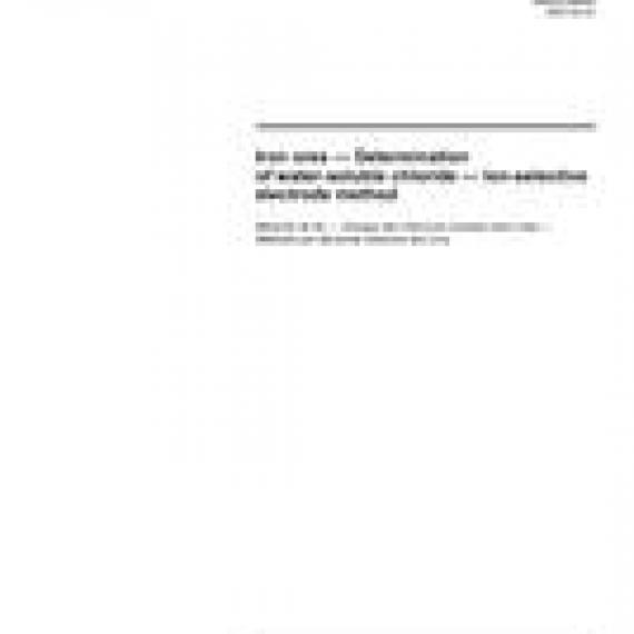 ISO 9517:2007