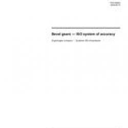 ISO 17485:2006