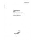 AS ISO 17034:2018
