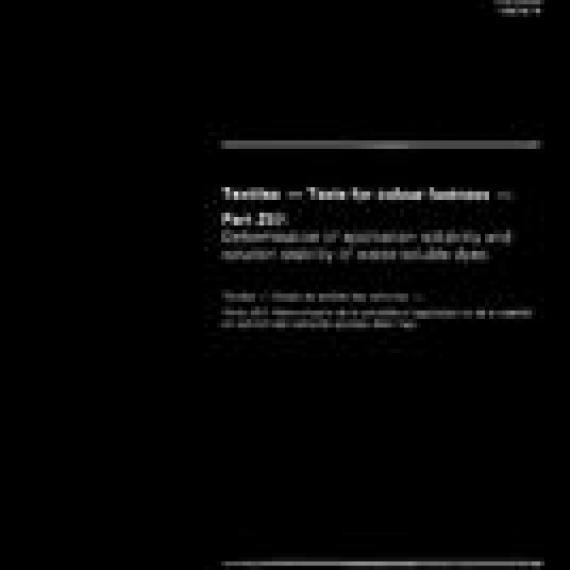 ISO 105-Z07:1995