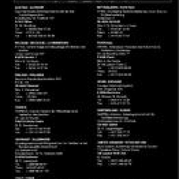 ISO 3758/Suppl:1993