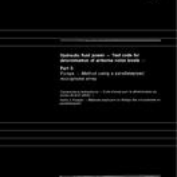 ISO 4412-3:1991