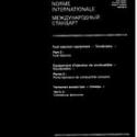 ISO 7876-2:1991