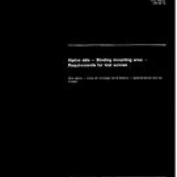 ISO 10045:1991
