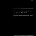 ISO 535:1991