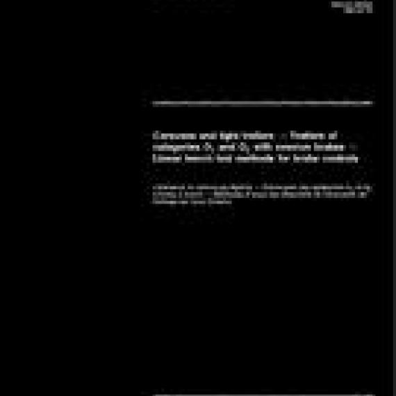 ISO 7643:1991