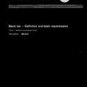 ISO 3720:1986