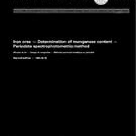 ISO 3886:1986