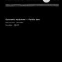 ISO 378:1980