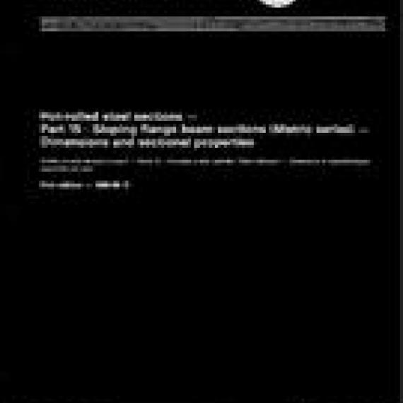 ISO 657-15:1980