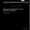 ISO 5703:1979