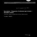 ISO 6147:1979