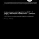 ISO 1553:1976