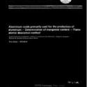 ISO 3390:1976