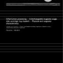 ISO 3562:1976