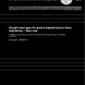 ISO 677:1976