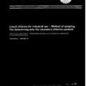 ISO 1552:1976
