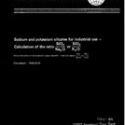 ISO 1689:1976