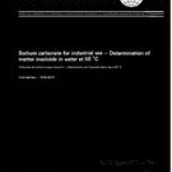 ISO 746:1976
