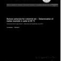 ISO 746:1976