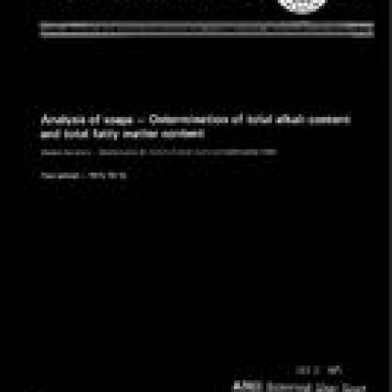 ISO 685:1975