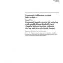 ISO 9241-394:2020