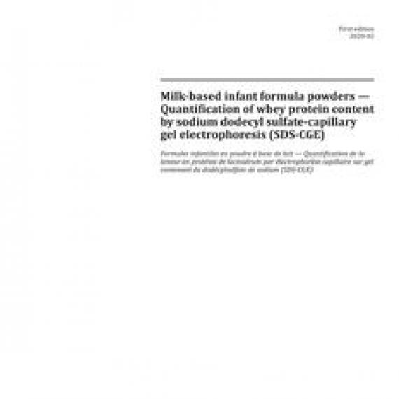 ISO 23293:2020