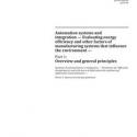 ISO 20140-1:2019