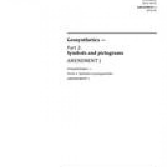 ISO 10318-2:2015/Amd1:2018