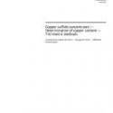 ISO 10258:2018