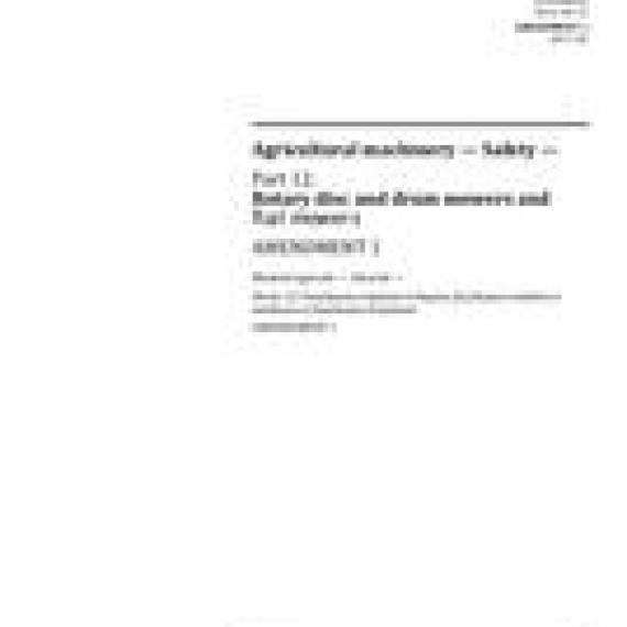 ISO 4254-12:2012/Amd1:2017