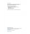 AS ISO 10322.2:2017