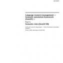 ISO 24617-4:2014