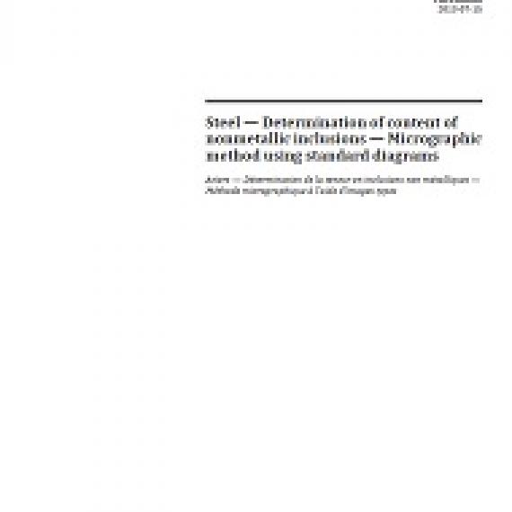ISO 4967:2013